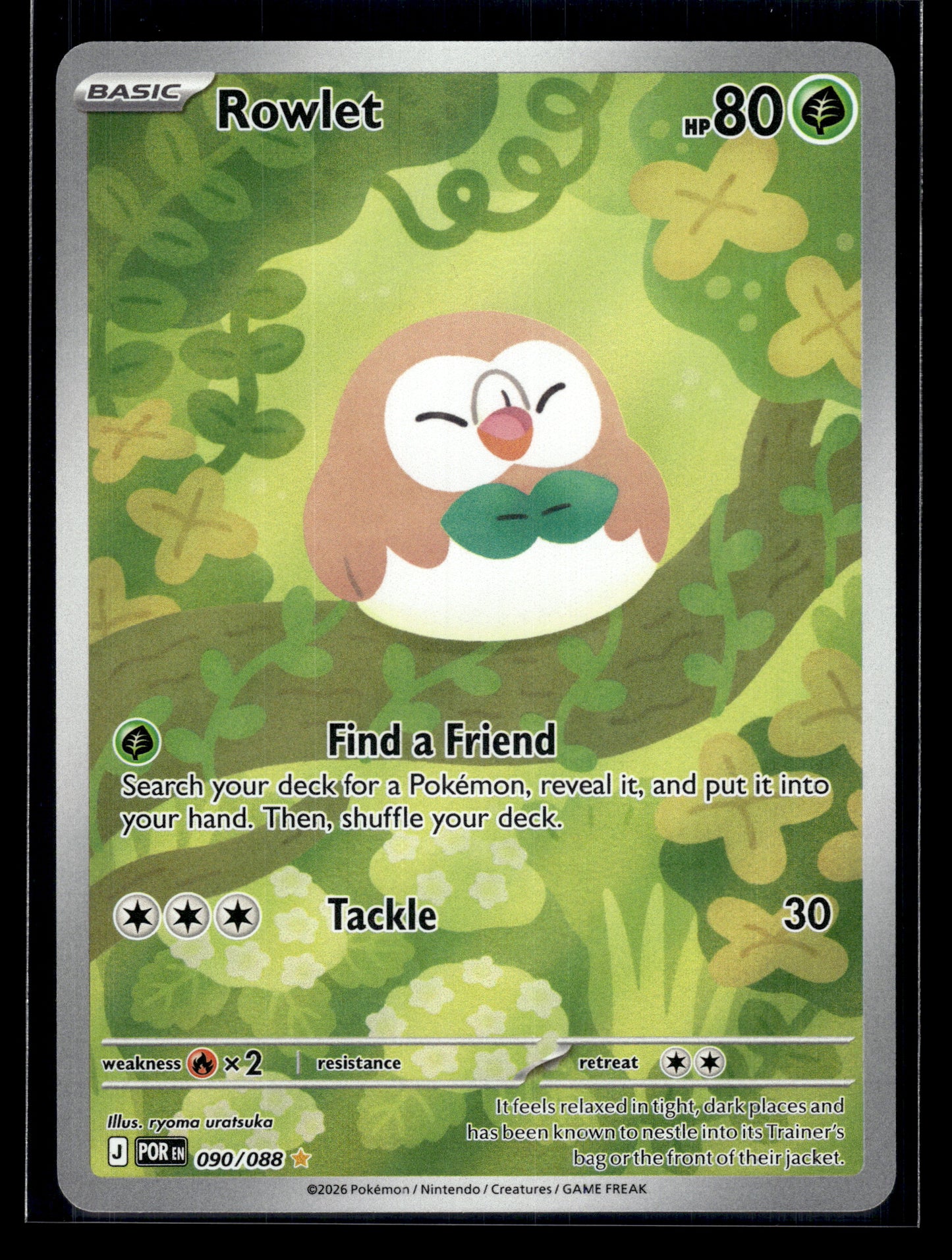 Rowlet #090/088 Perfect Order VLP