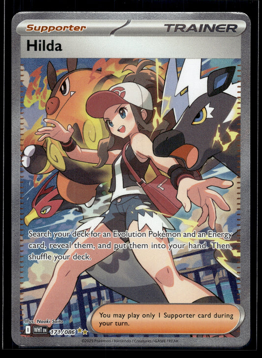 Hilda #171/086 White Flare LP