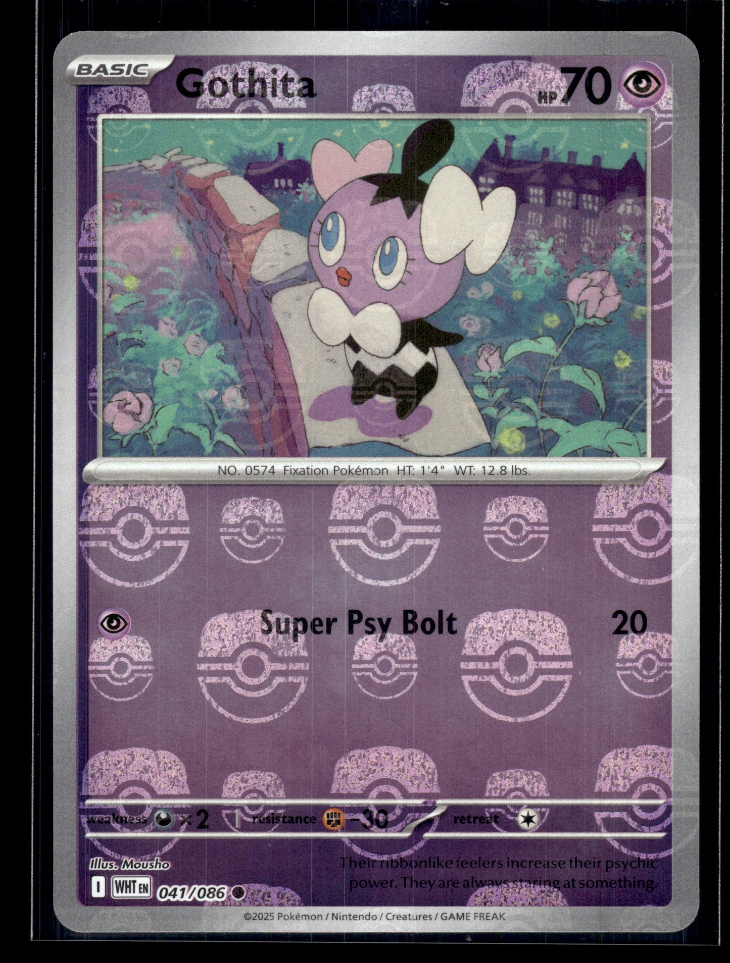 Gothita (Master Ball) #041/086 White Flare LP
