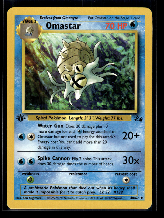 Omastar #40/62 1st Edition Fossil LP