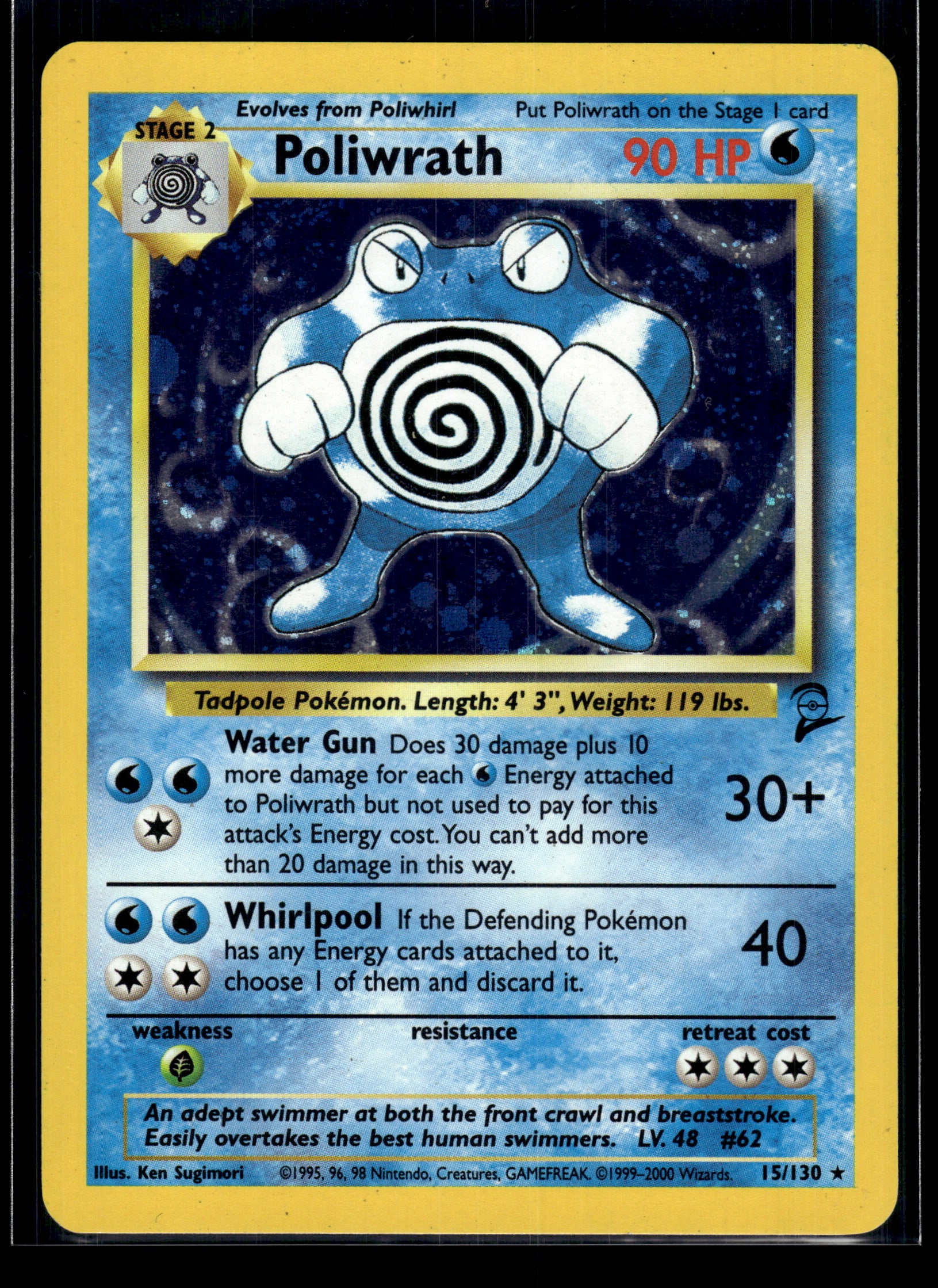 Poliwrath #015/130 Base Set 2 MP