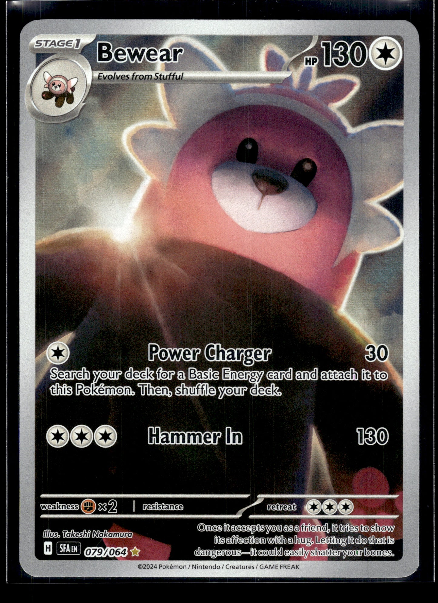 Bewear #079/064 Shrouded Fable VLP