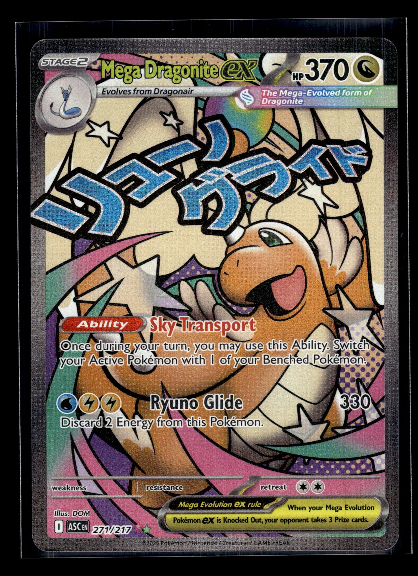 Mega Dragonite ex #271/217 Ascended Heroes NM