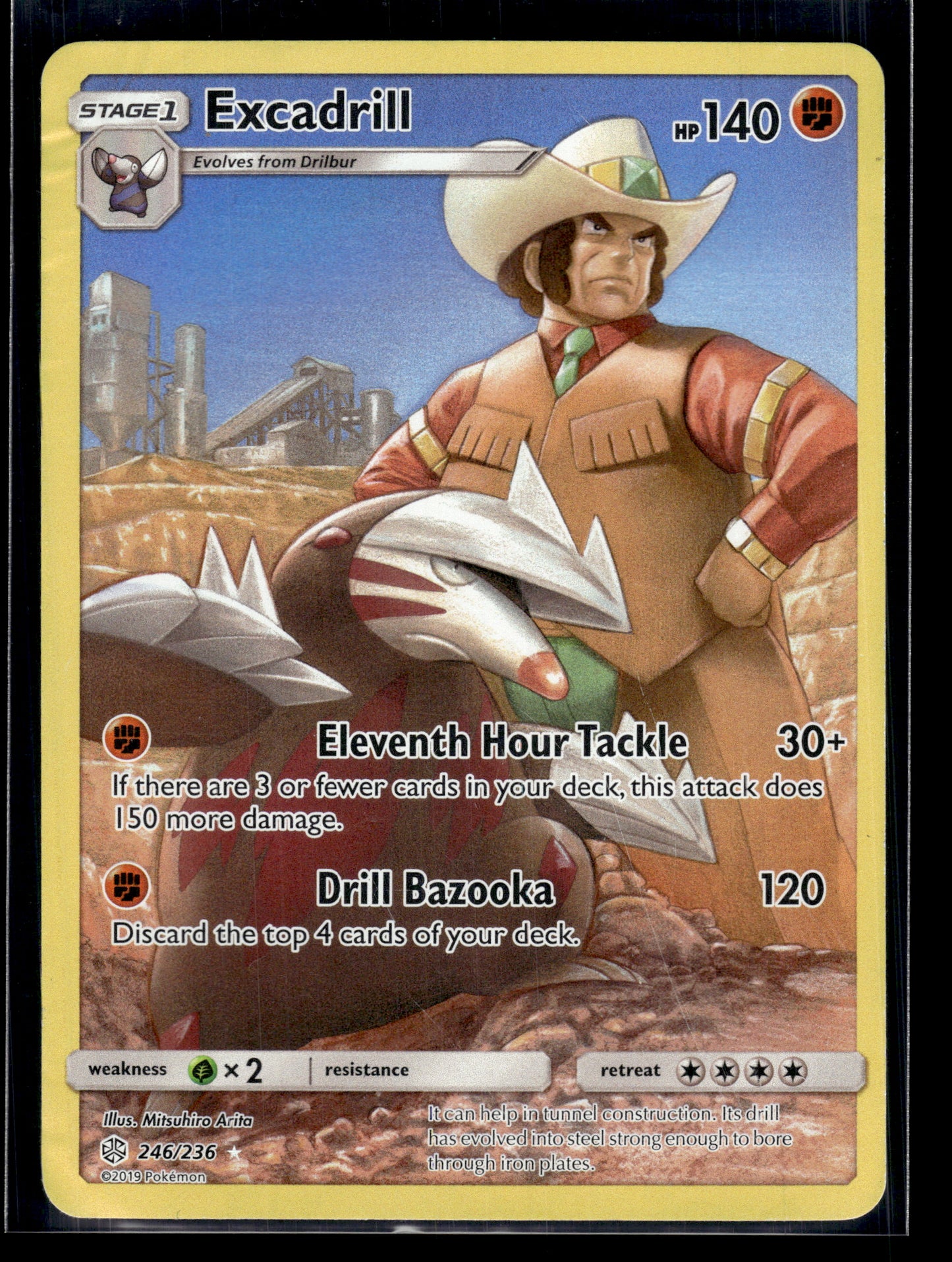 Excadrill #246/236 Cosmic Eclipse HP