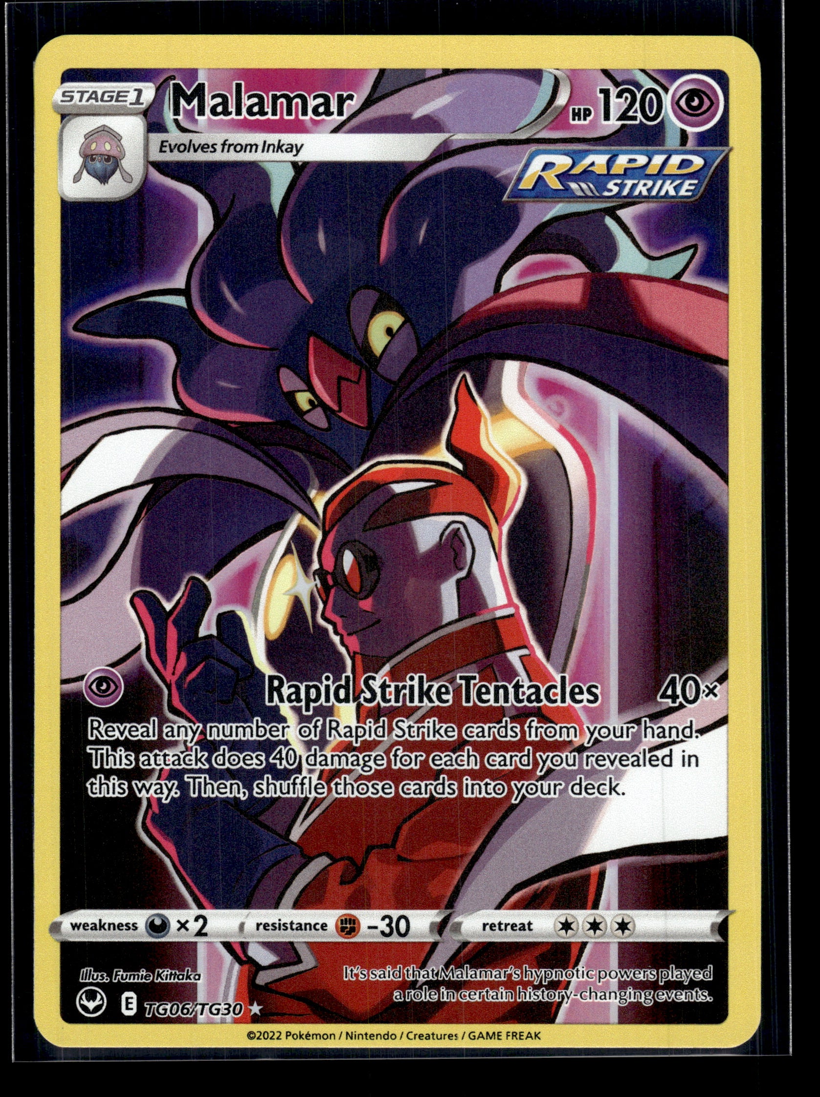 Malamar #TG06/TG30 Silver Tempest Trainer Gallery VLP