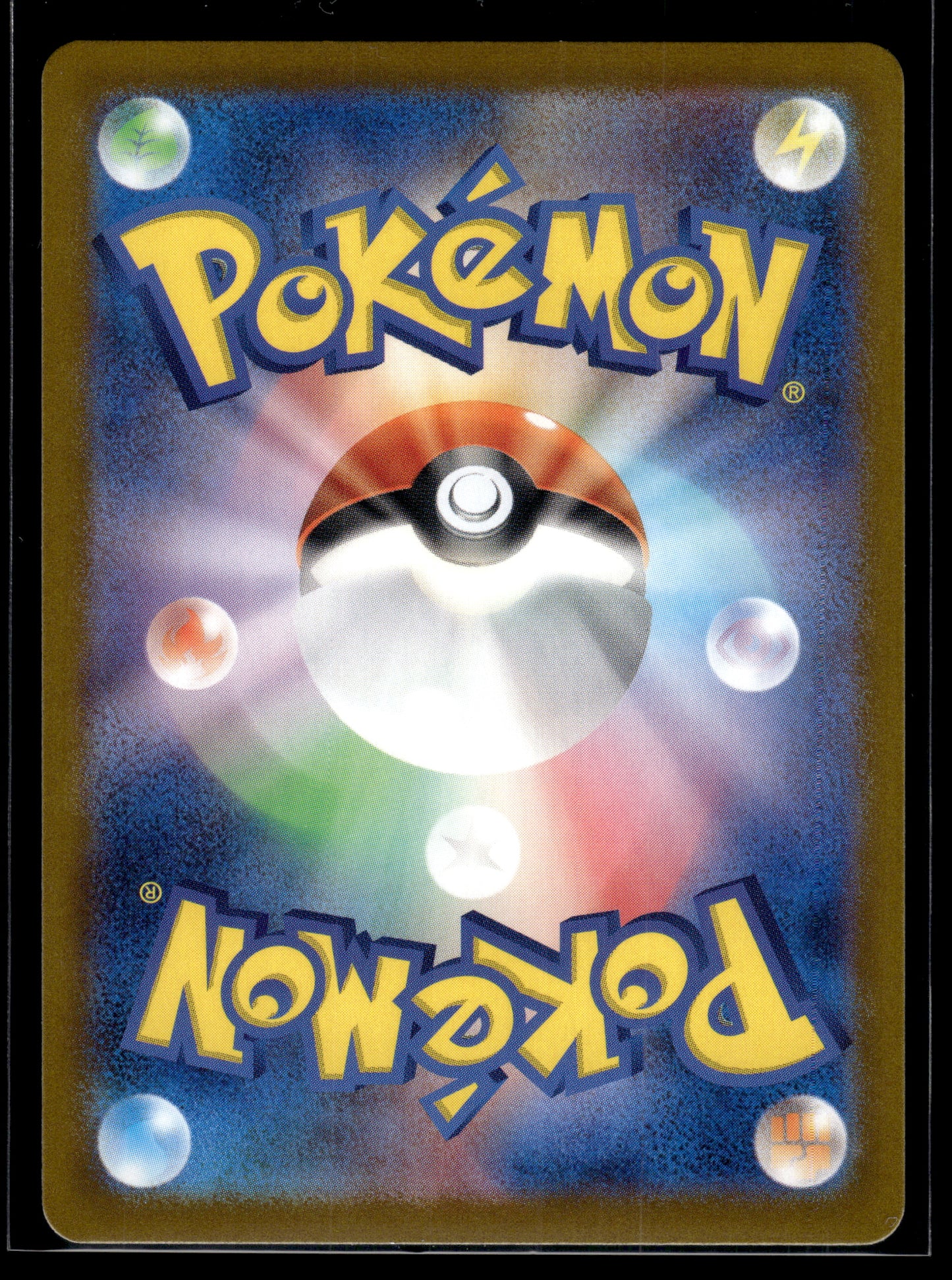 Joltik #108/102 Stellar Miracle VLP
