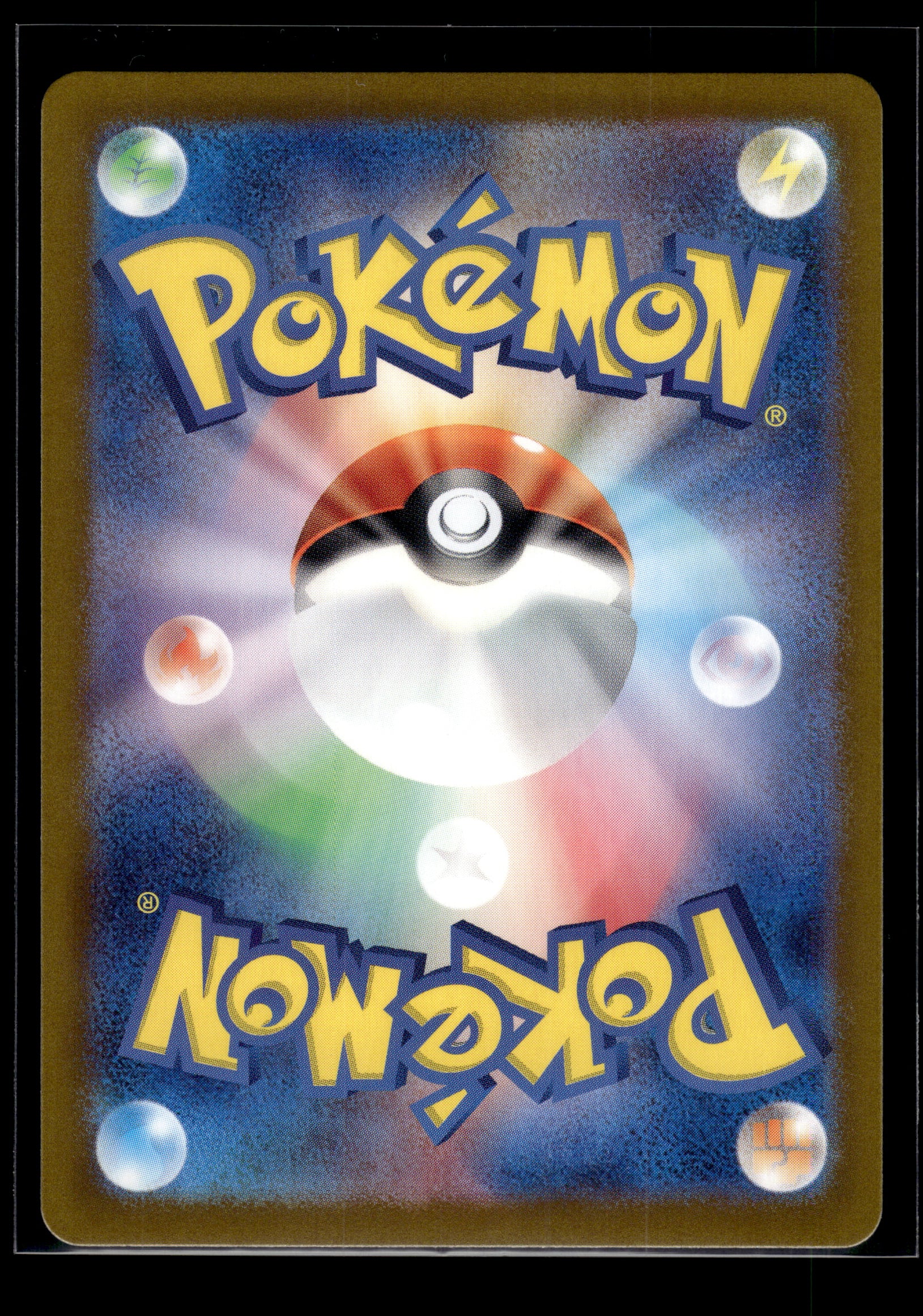 Hisuian Growlithe #075/066 Crimson Haze NM