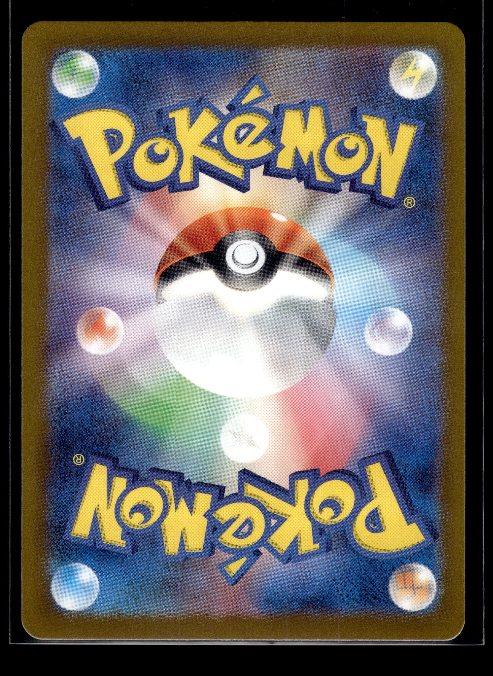 Eevee #078/066 Crimson Haze NM