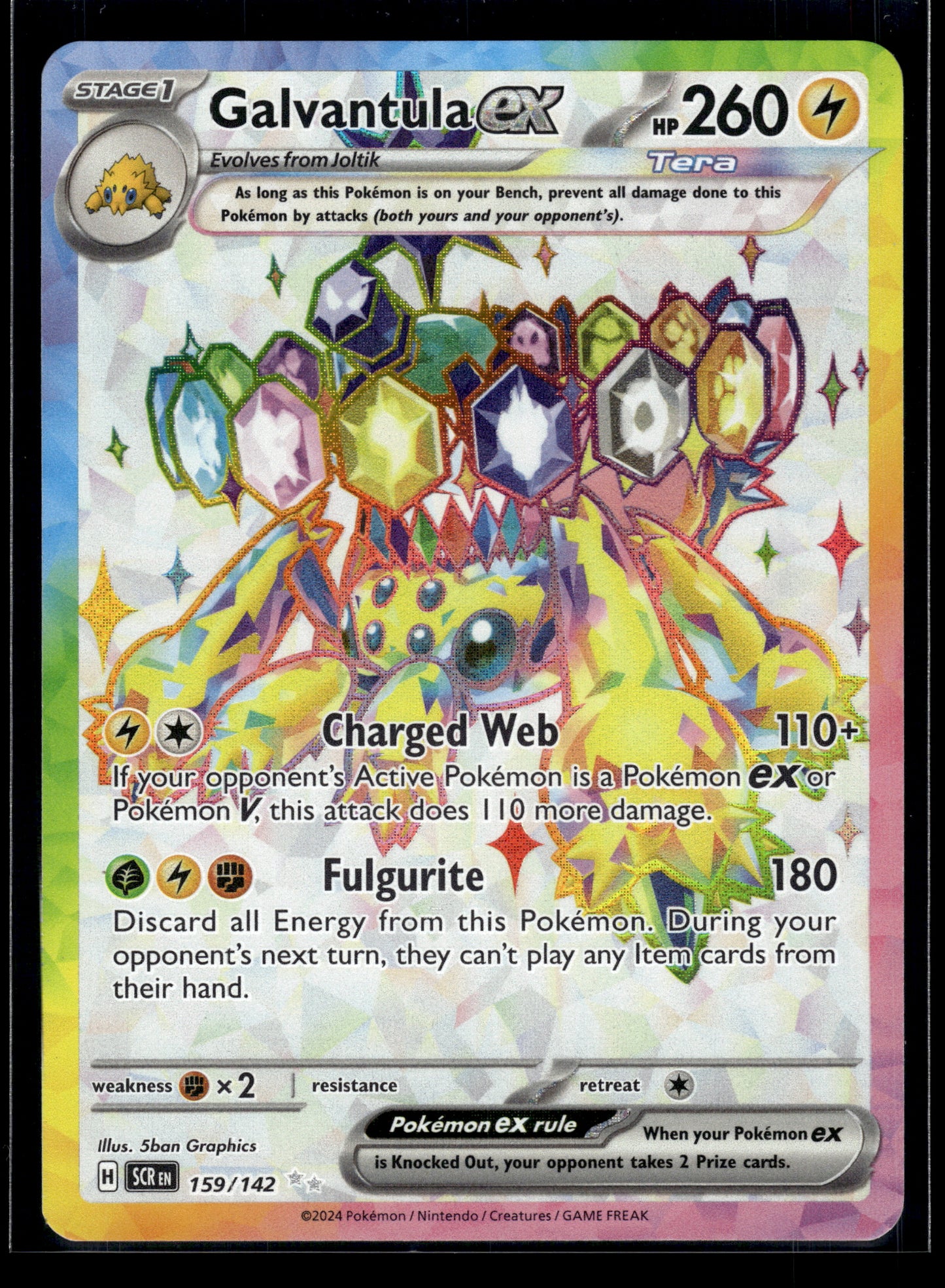 Galvantula ex #159/142 Stellar Crown VLP