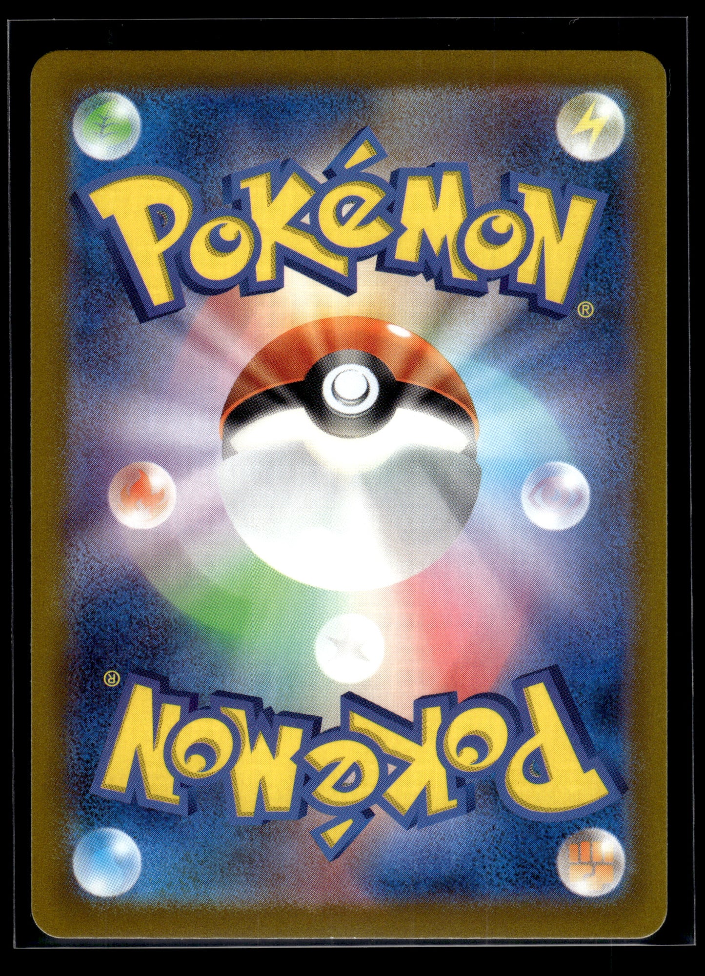 Charizard VSTAR #014/172 VSTAR Universe VLP
