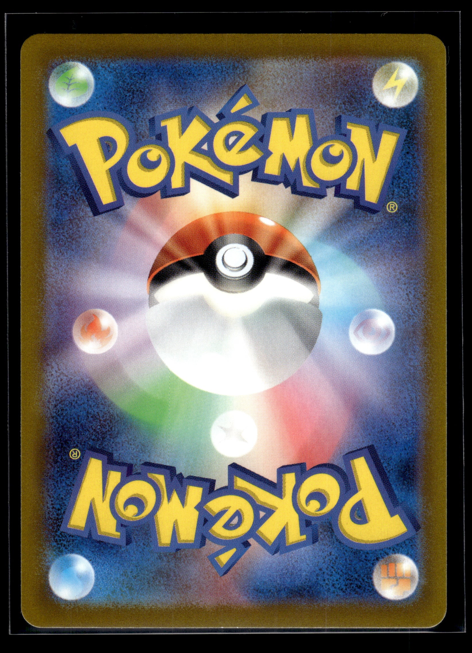 Charizard VSTAR #014/172 VSTAR Universe VLP