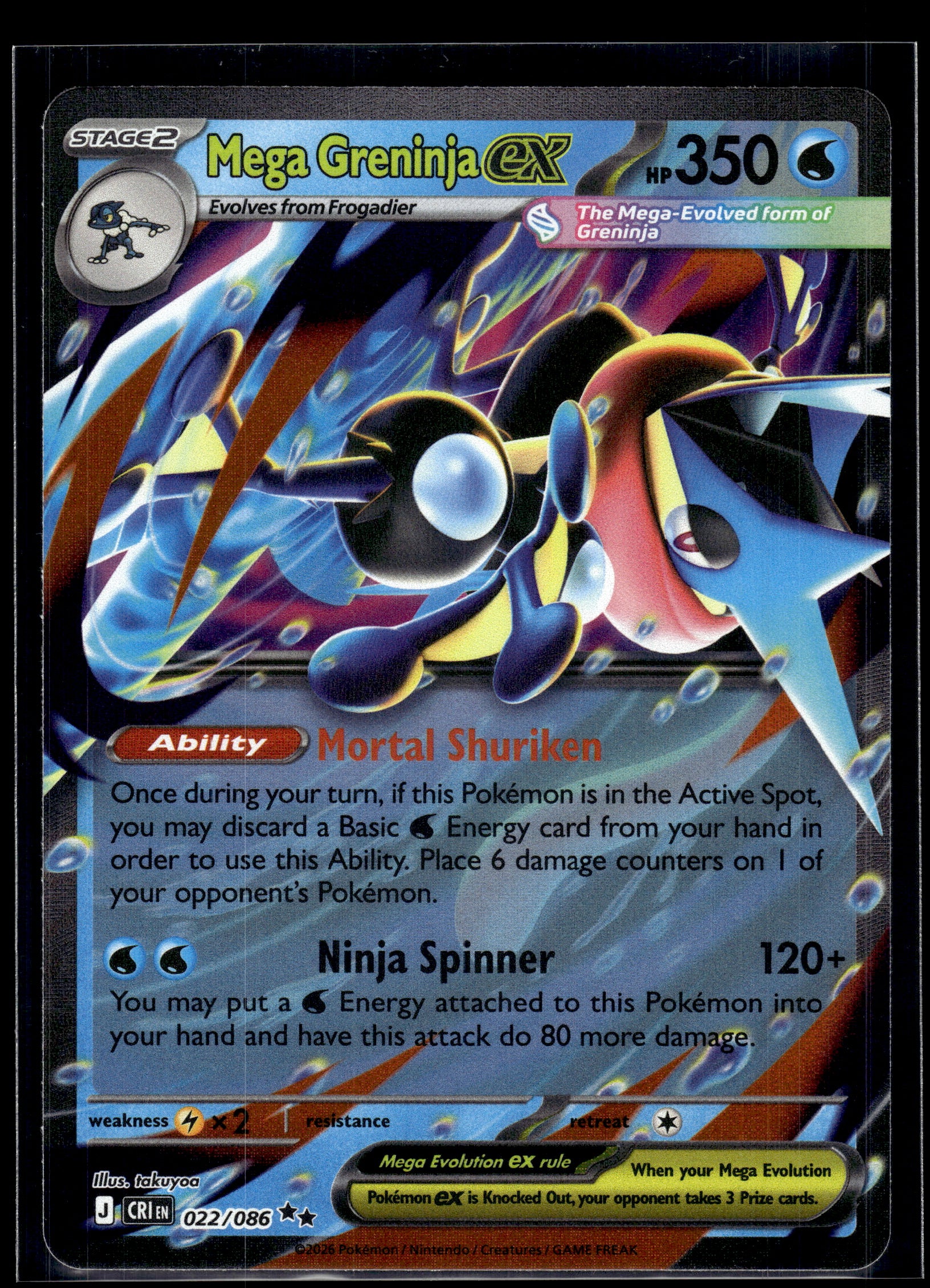 Mega Greninja ex #022/086 Chaos Rising VLP