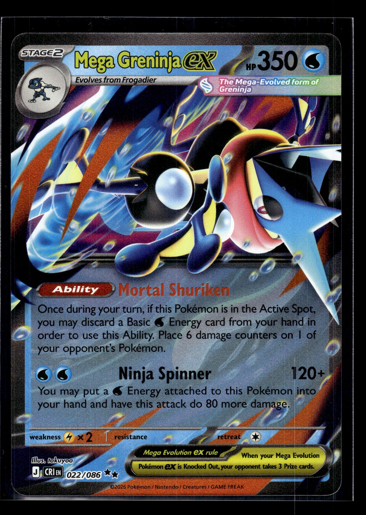 Mega Greninja ex #022/086 Chaos Rising VLP