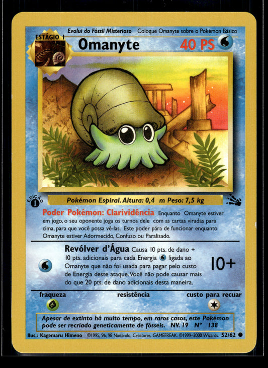 Omanyte #52/62 1st Edition PORTUGUESE Fossil LP