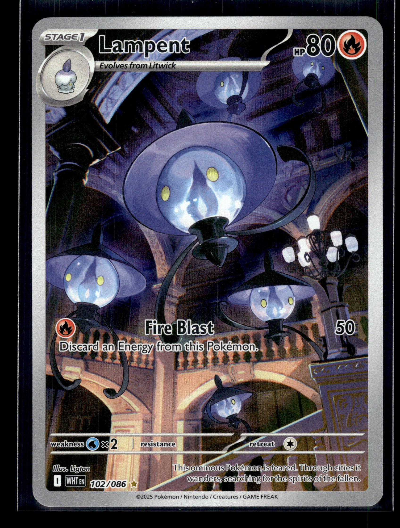 Lampent #102/086 White Flare VLP
