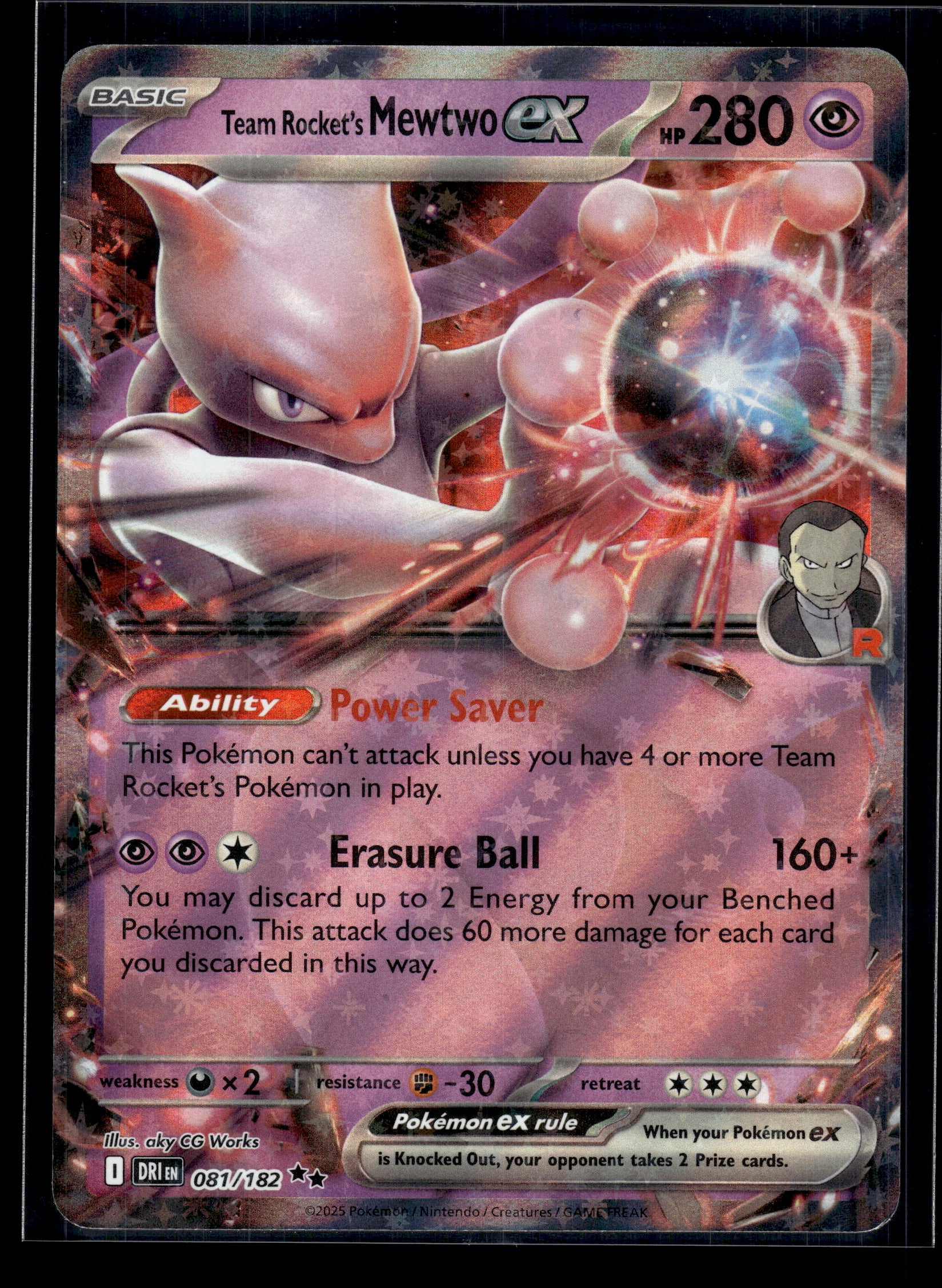 Team Rocket's Mewtwo ex #081/182 Destined Rivals VLP