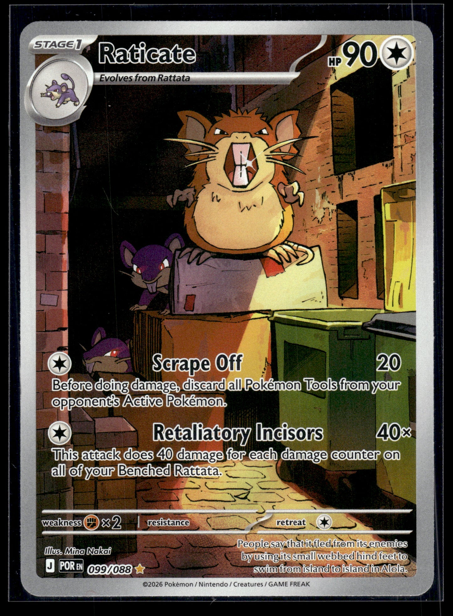 Raticate #099/088 Perfect Order NM