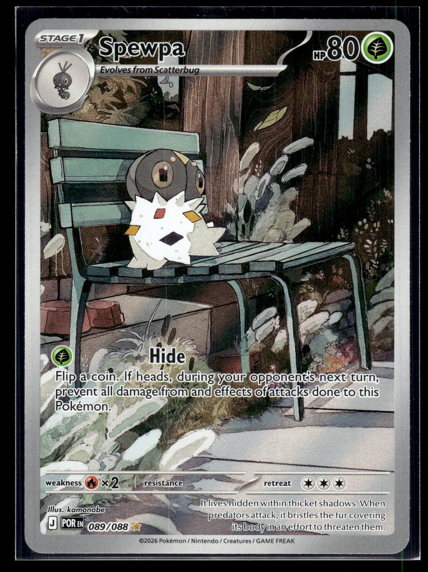 Spewpa #089/088 Perfect Order VLP