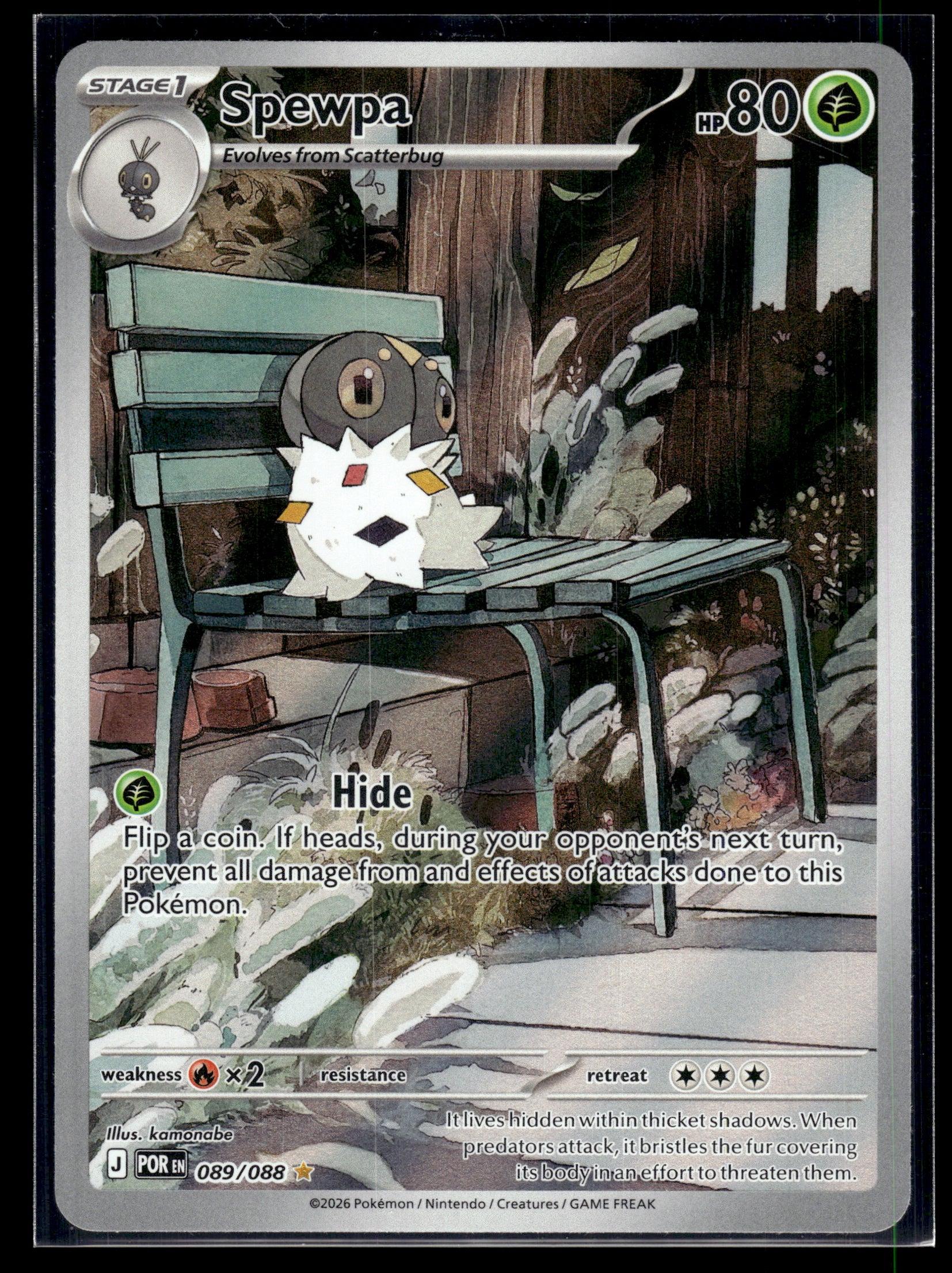 Spewpa #089/088 Perfect Order VLP