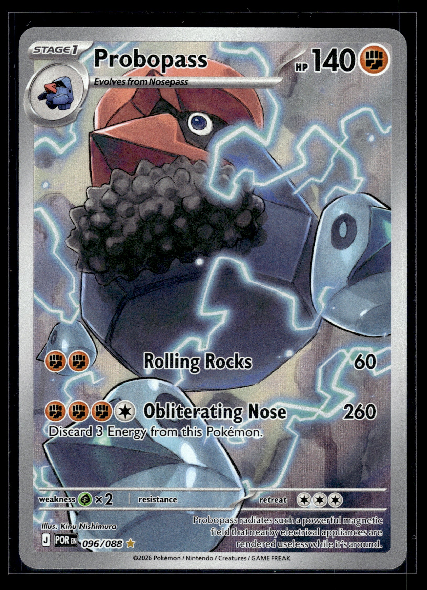 Probopass #096/088 Perfect Order VLP