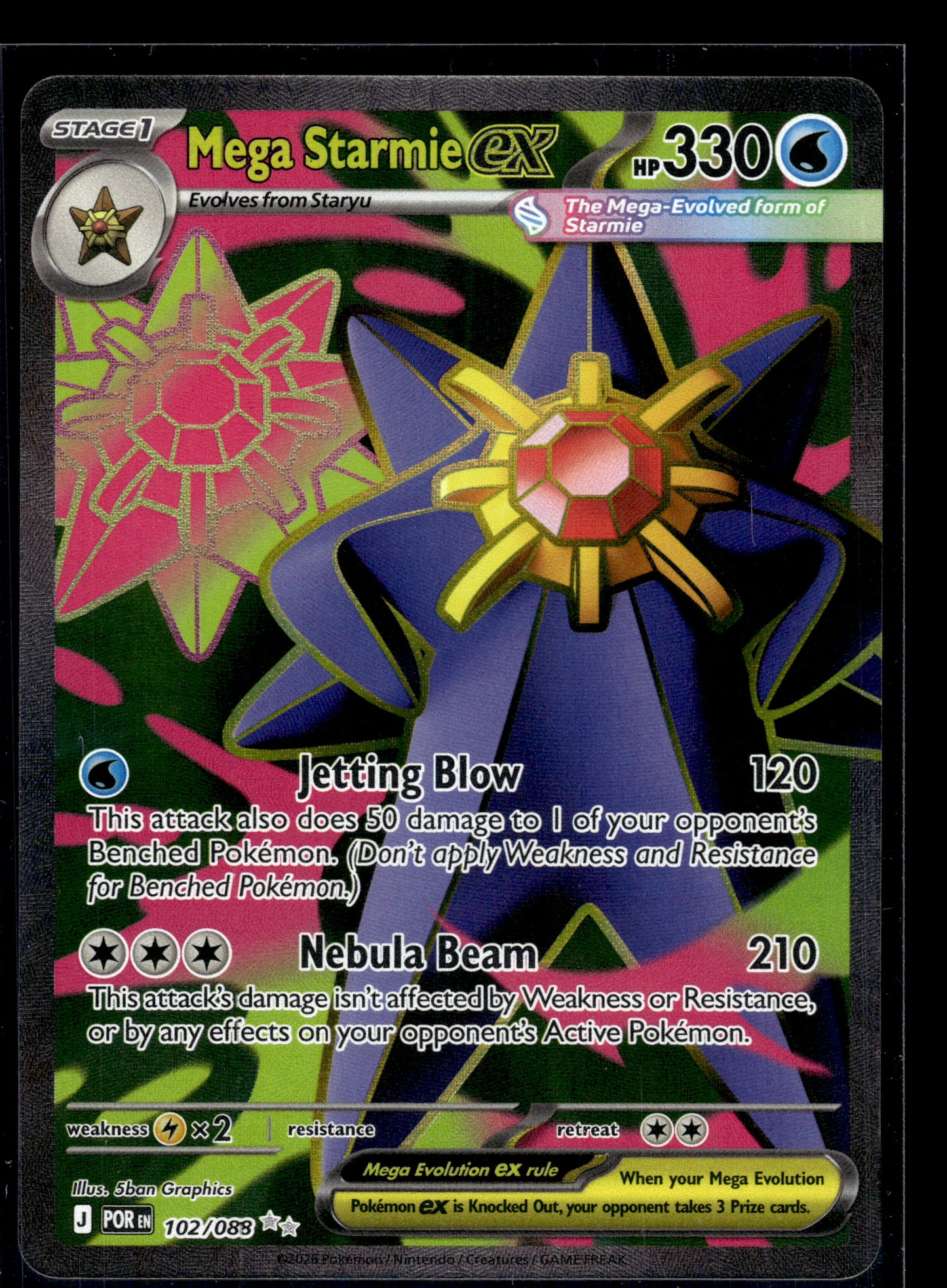 Mega Starmie ex #102/088 Perfect Order VLP