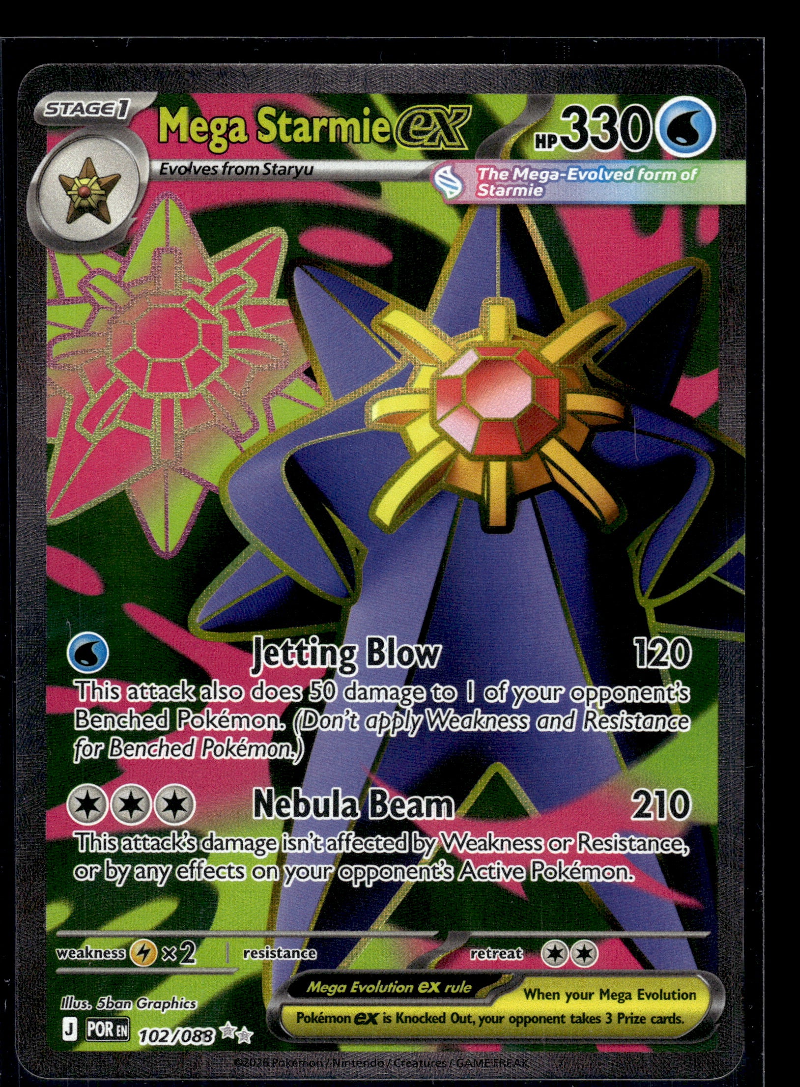 Mega Starmie ex #102/088 Perfect Order VLP