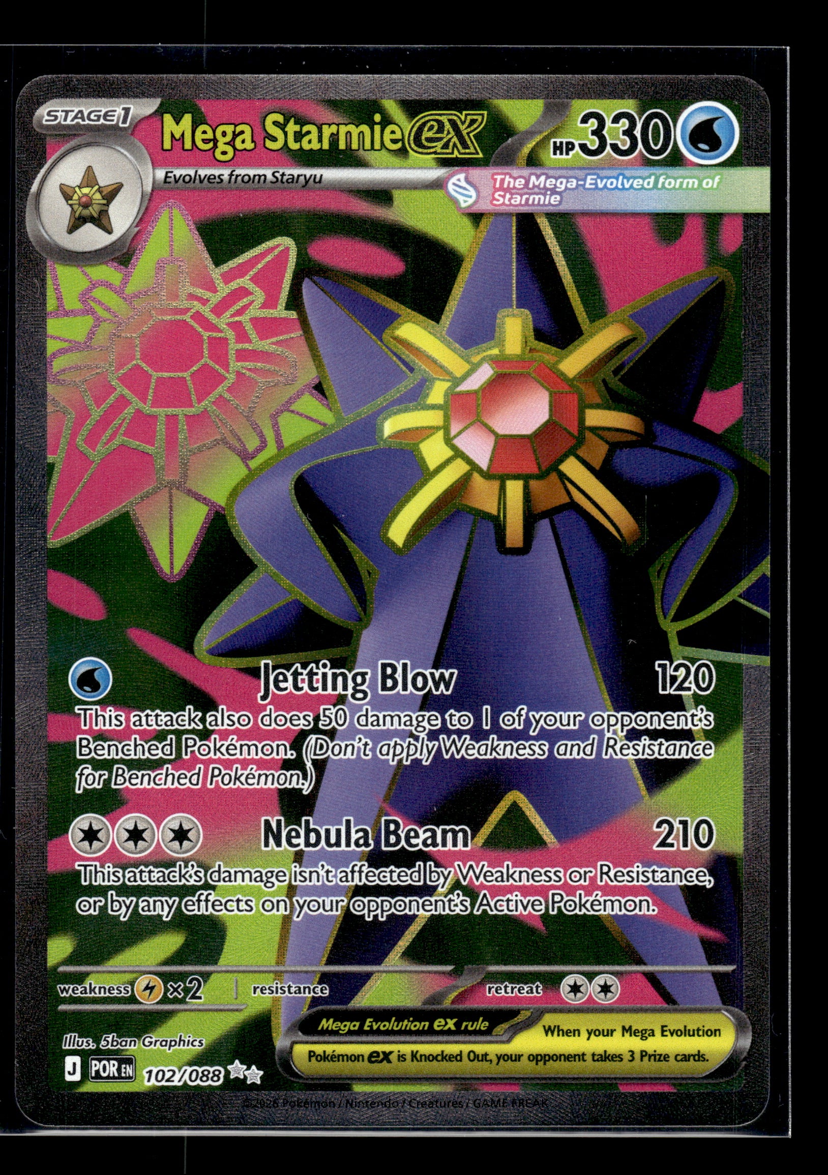 Mega Starmie ex #102/088 Perfect Order VLP