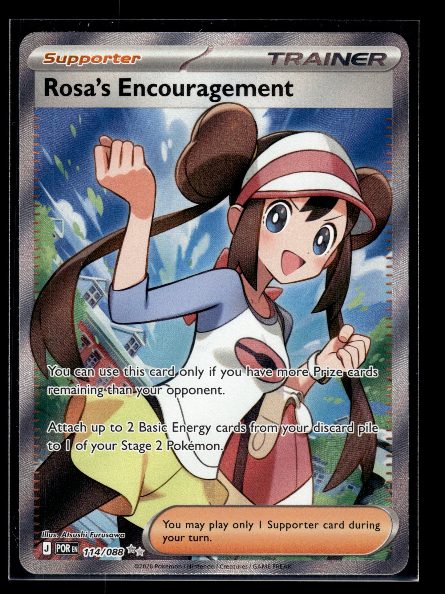Rosa's Encouragement #114/088 Perfect Order VLP