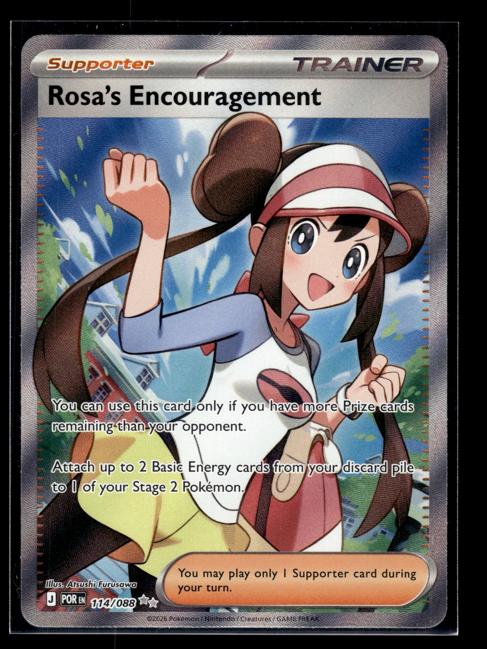 Rosa's Encouragement #114/088 Perfect Order VLP