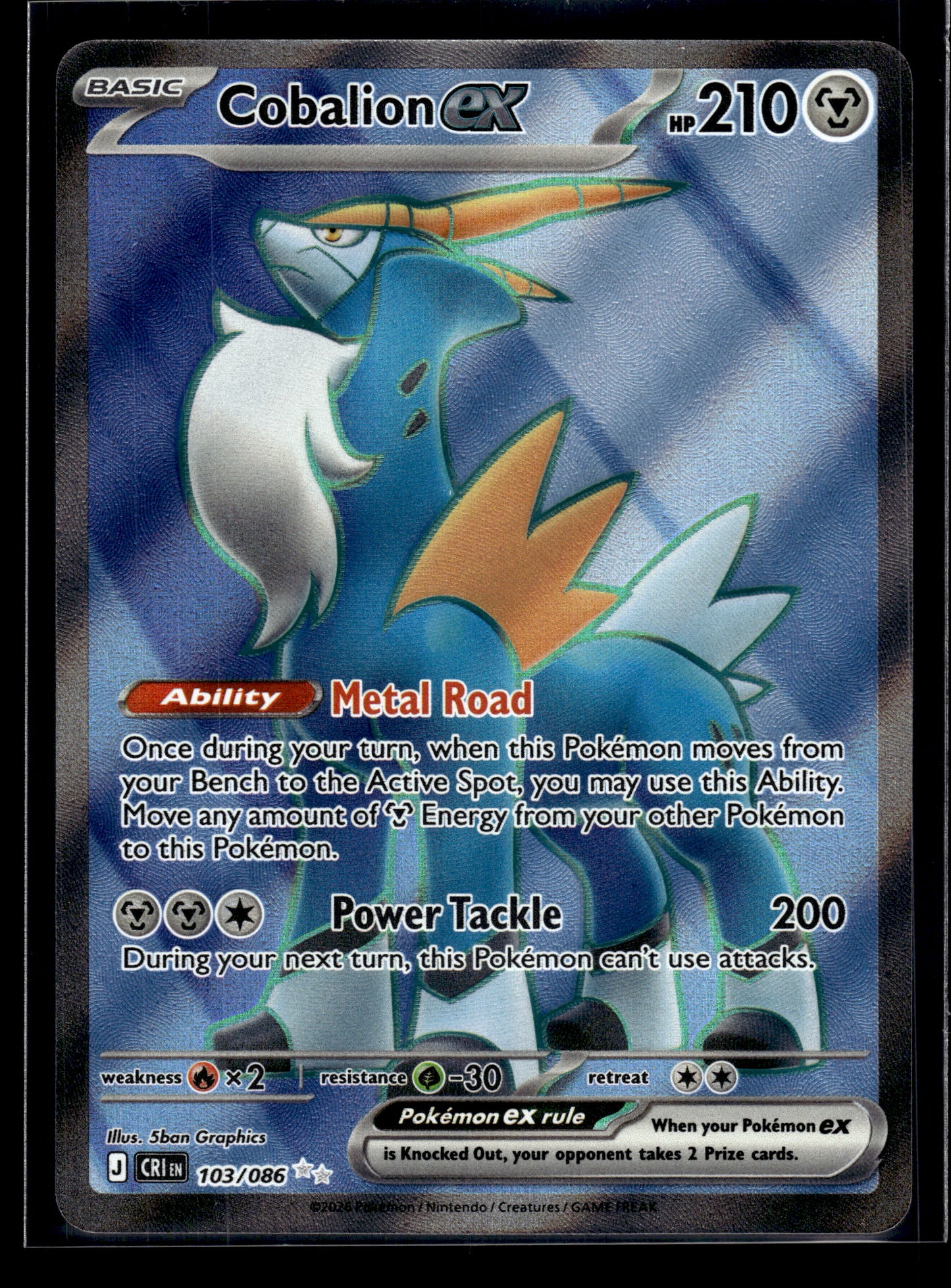 Cobalion ex #103/086 Chaos Rising NM