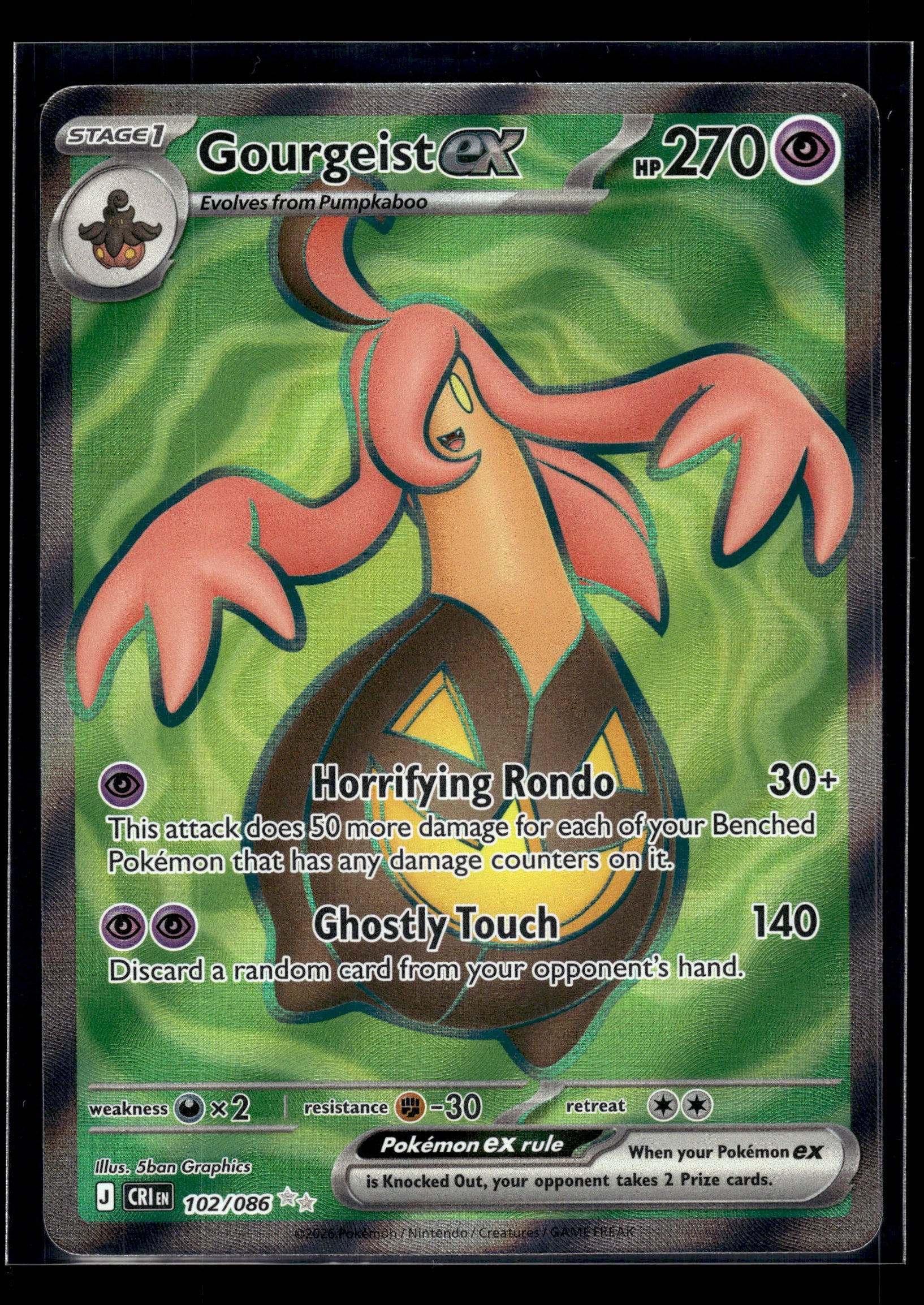 Gourgeist ex #102/086 Chaos Rising VLP