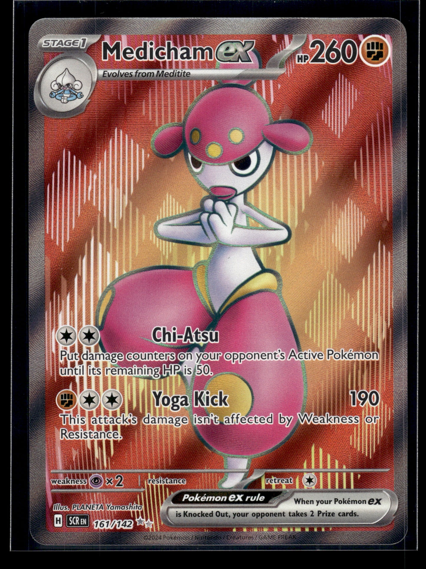 Medicham ex #161/142 Stellar Crown NM
