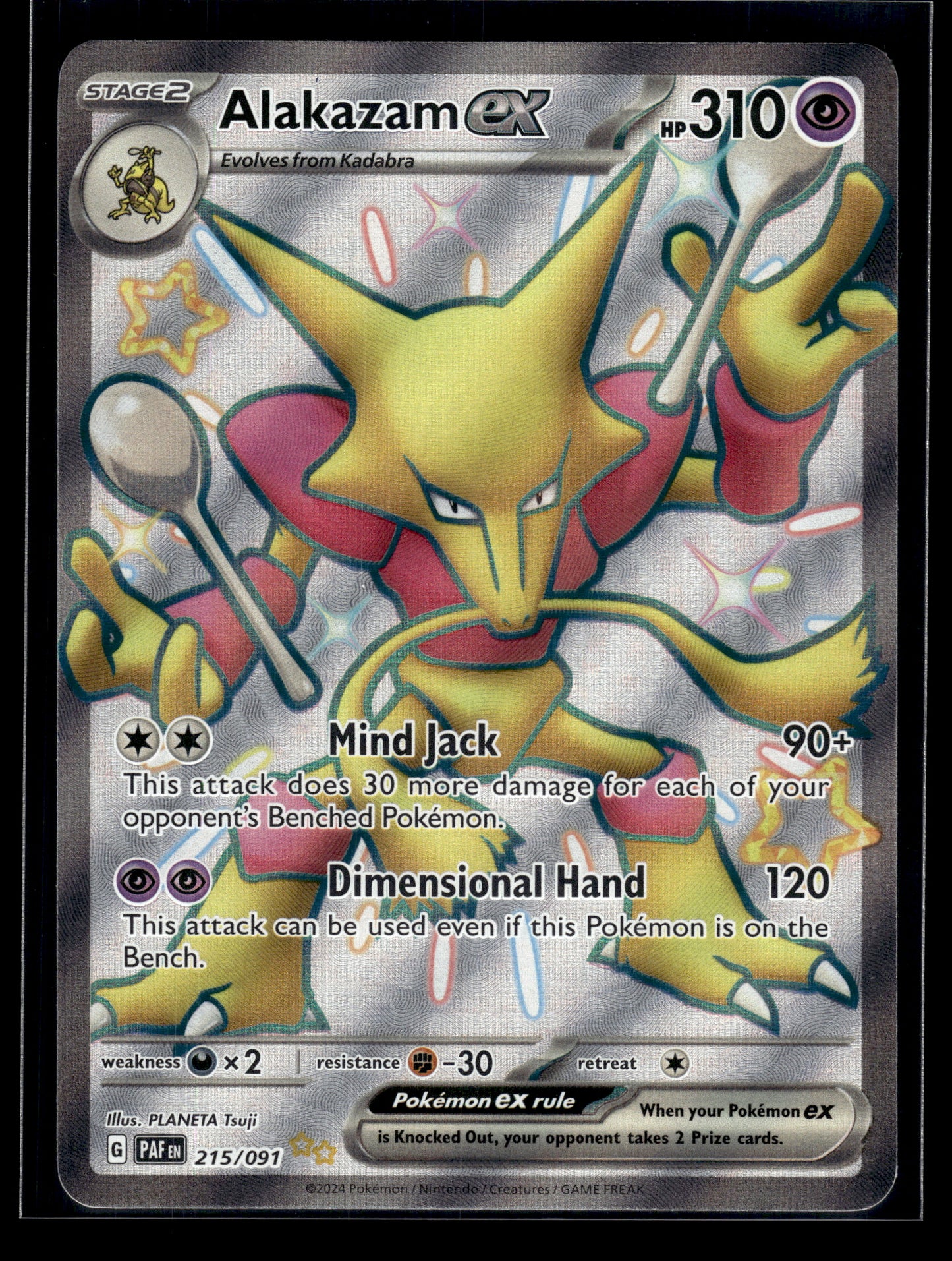 Alakazam ex #215/091 Paldean Fates LP