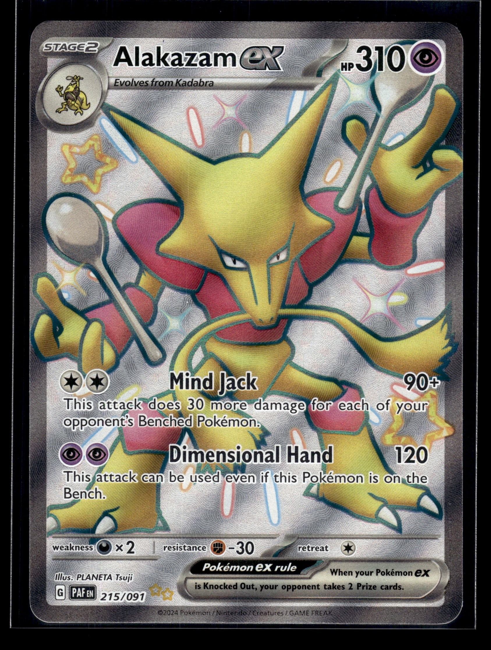 Alakazam ex #215/091 Paldean Fates LP