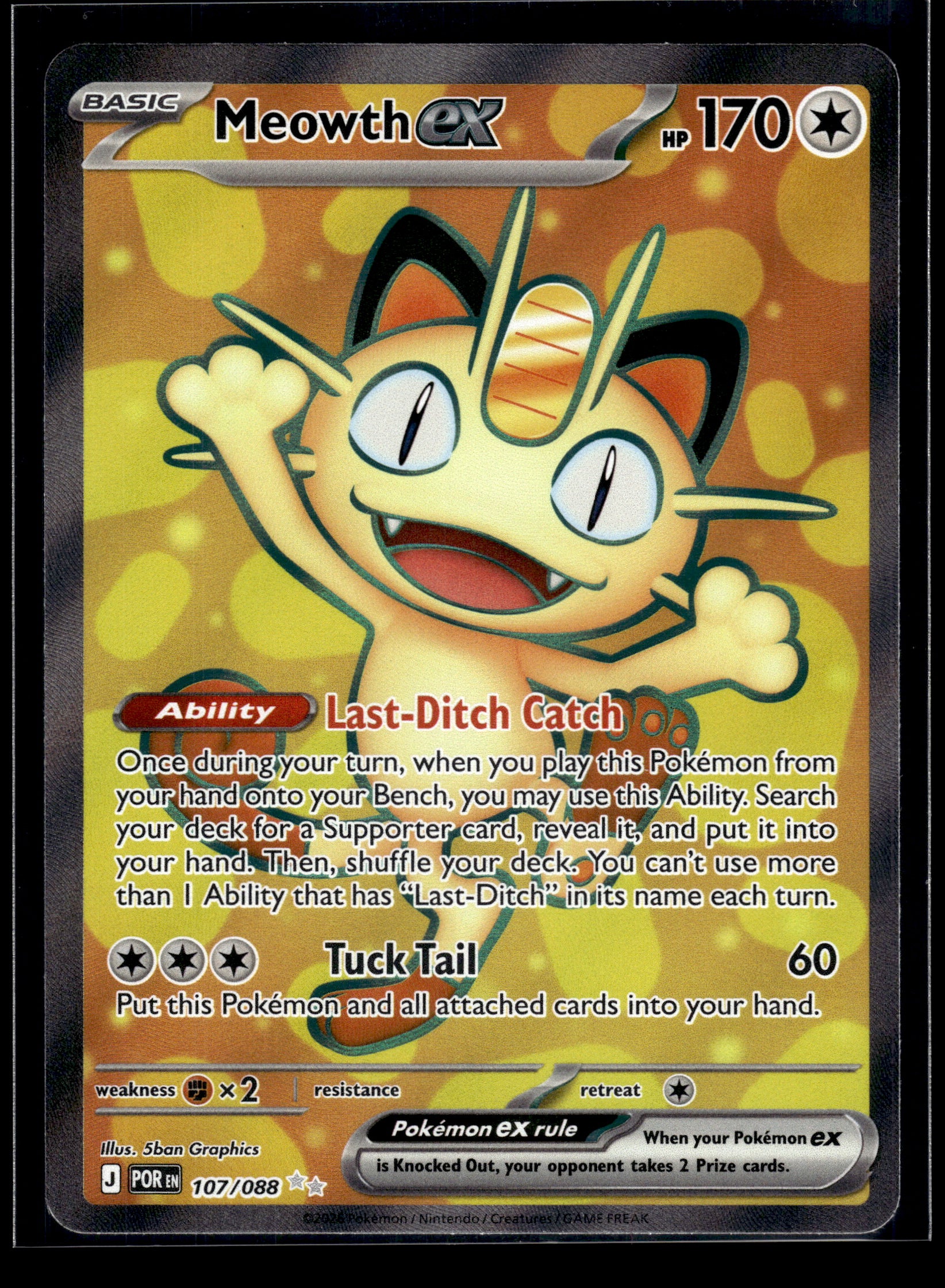 Meowth ex #107/088 Perfect Order NM