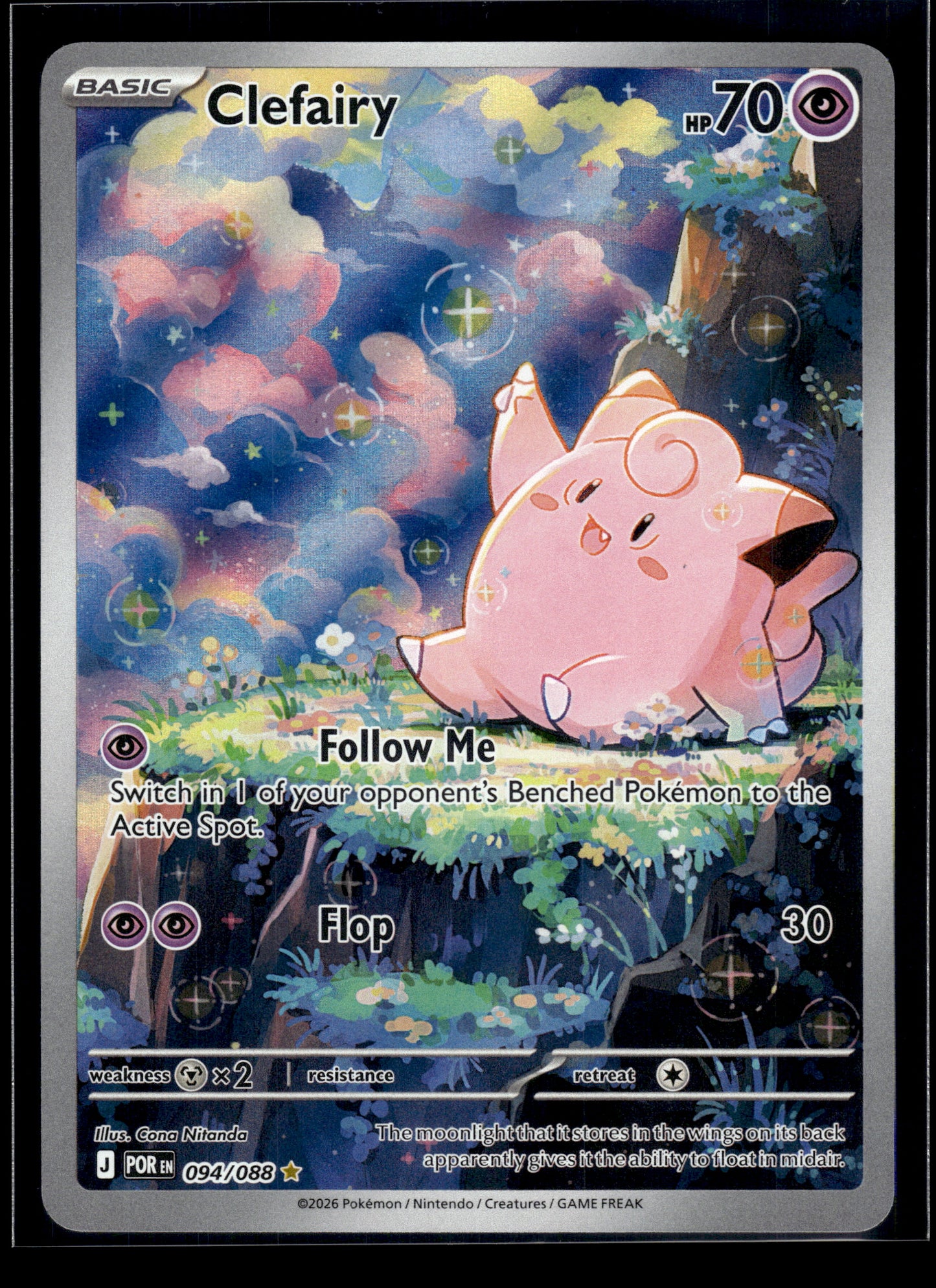 Clefairy #094/088 Perfect Order NM