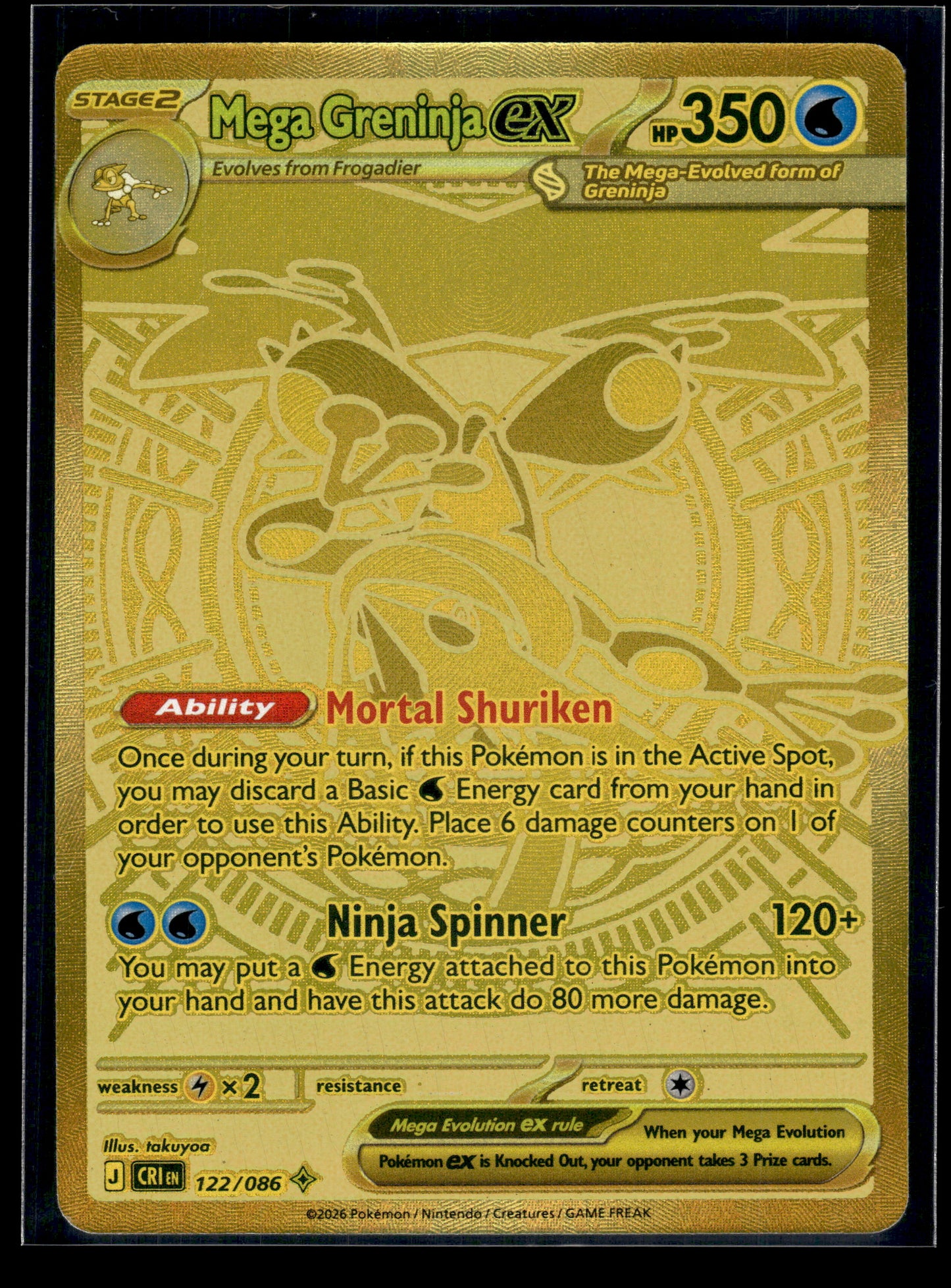Mega Greninja ex #122/086 Chaos Rising LP