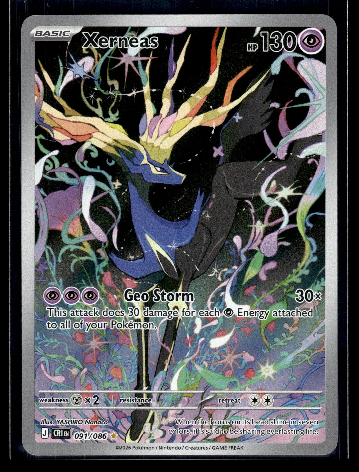 Xerneas #091/086 Chaos Rising VLP
