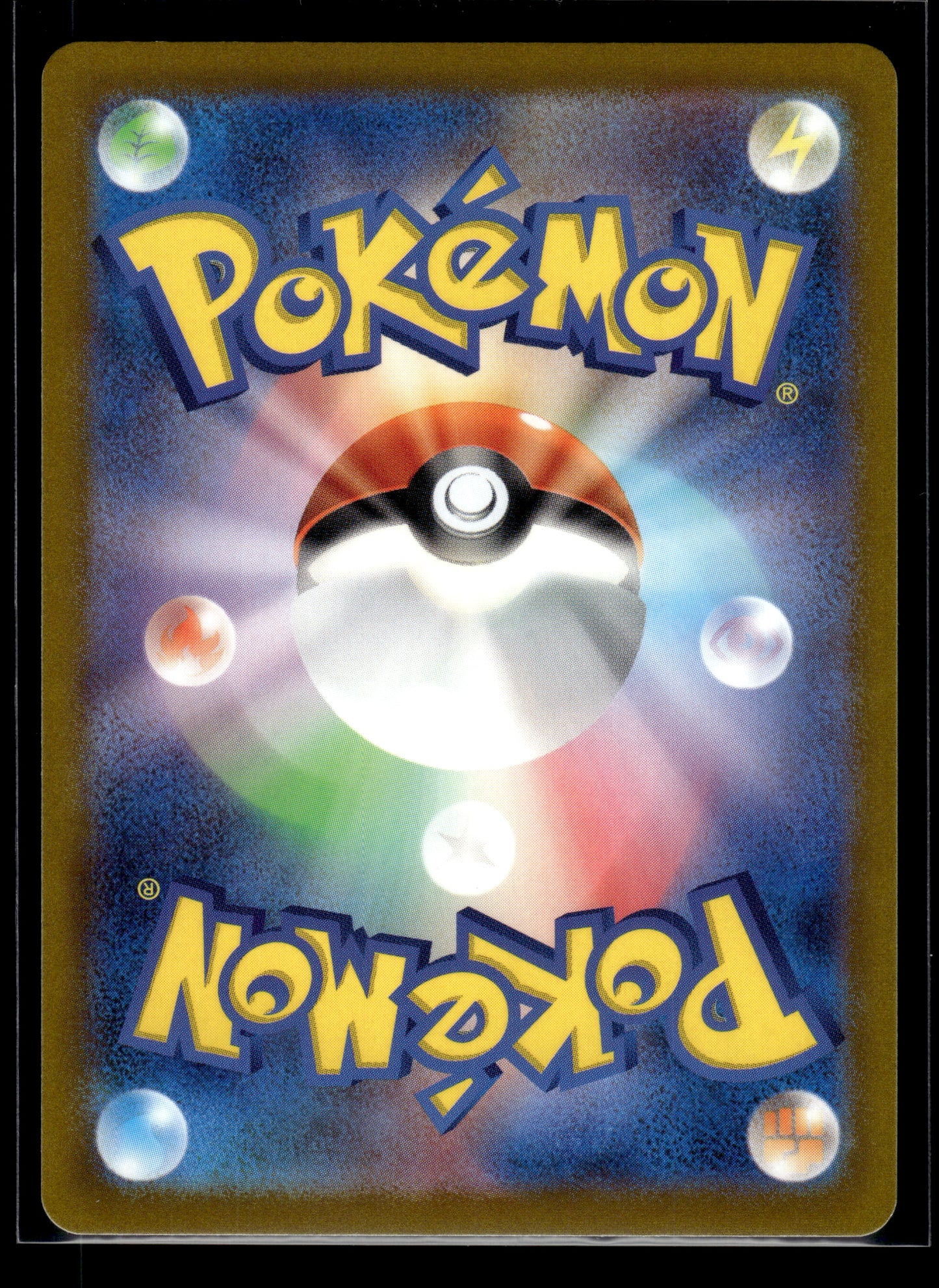 Mewtwo VSTAR #031/071 Japanese Pokemon GO VLP