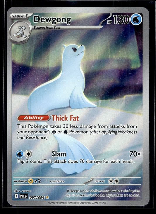 Dewgong #097/094 Phantasmal Flames VLP