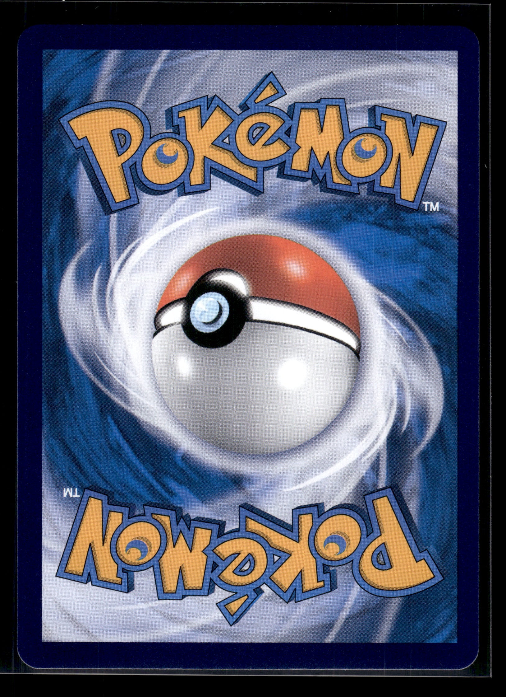 Voltorb #164/151 Chinese 151 C VLP