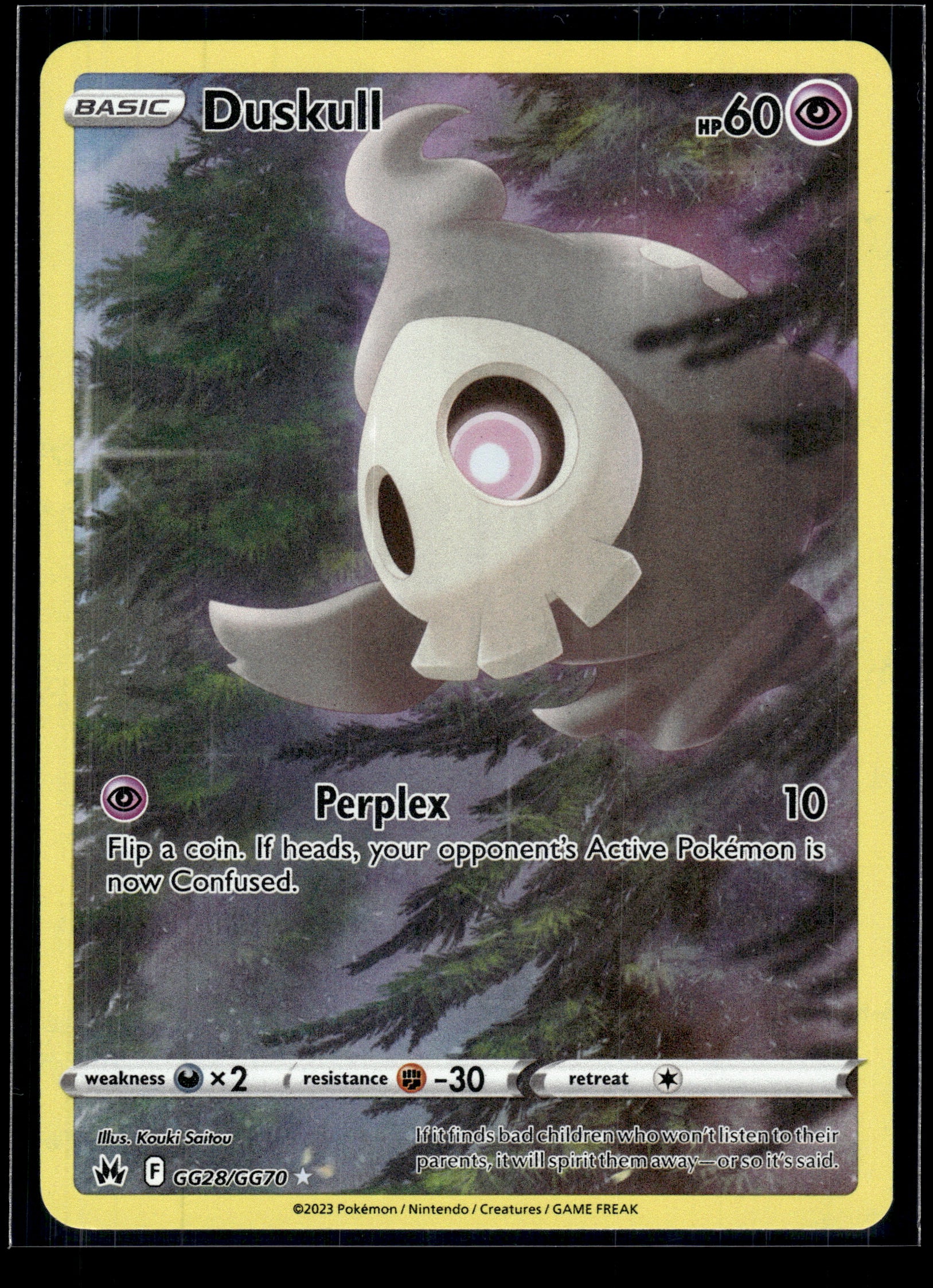 Duskull #GG28/GG70 Crown Zenith: Galarian Gallery VLP