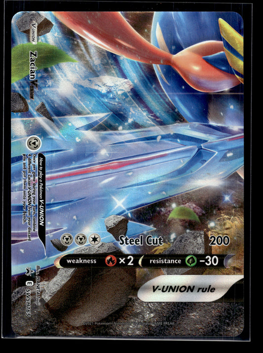 Zacian V-UNION #SWSH165 Sword & Shield Promo LP