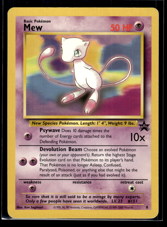 Mew #8 WoTC Promo MP