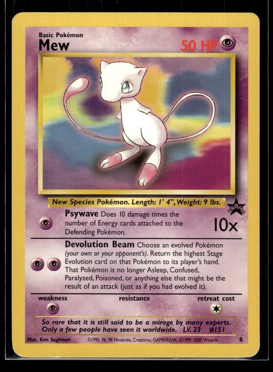 Mew #8 WoTC Promo MP