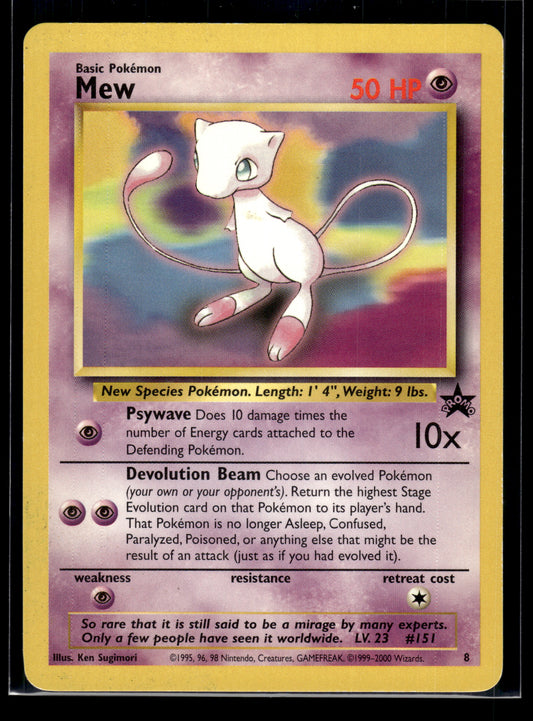 Mew #8 WoTC Promo LP