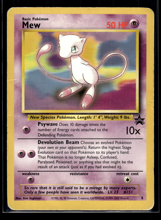 Mew #8 WoTC Promo HP