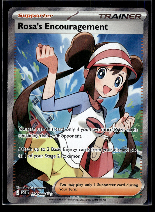 Rosa's Encouragement #114/088 Perfect Order VLP