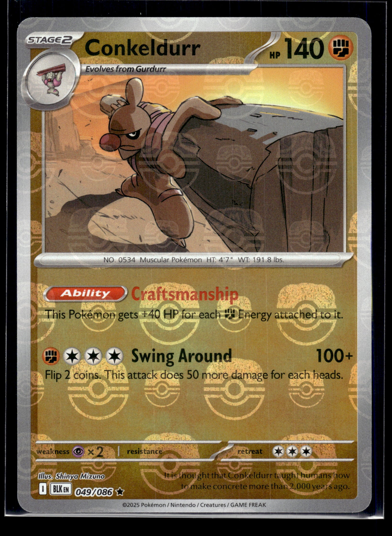 Conkeldurr (Master Ball) #049/086 Black Bolt VLP