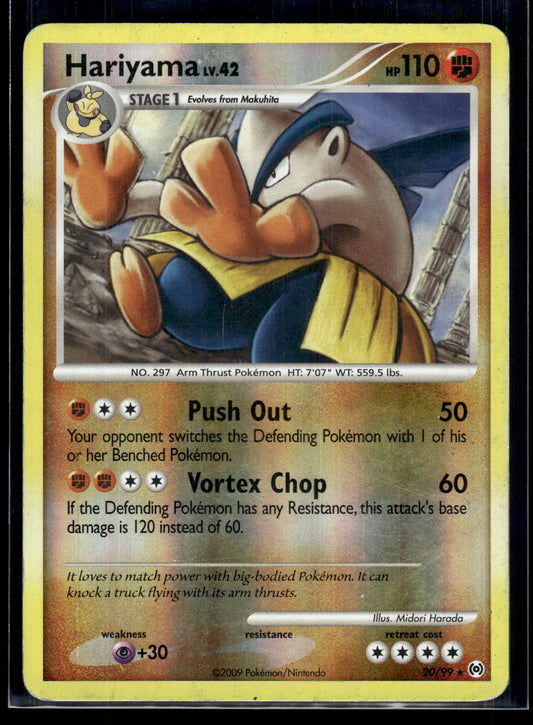 Hariyama #20/99 Reverse Holo Arceus HP